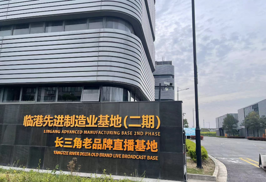 Shanghai Texcan Vehicle Parts Co., Ltd.