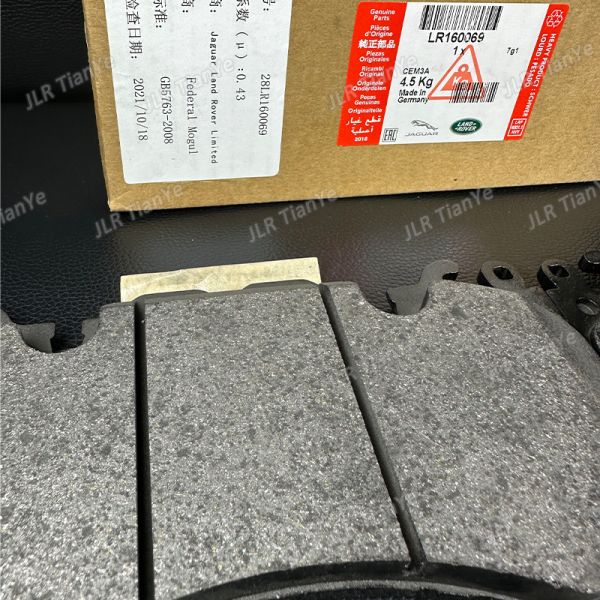 FOR Range Rover front brake pad High performance brake pad LR163215 LR160069 LR114004 ﻿