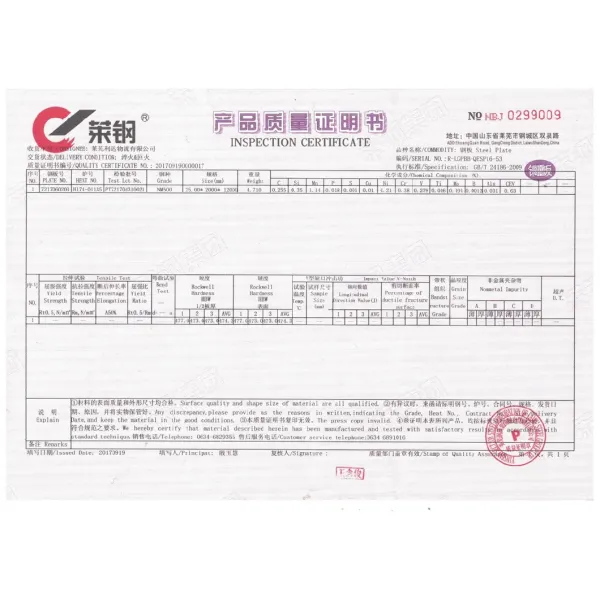 Resistencia al desgaste NM500 Blindaje Ar500 Placa de 12 mm longitud 2440 mm anchura1220 mm