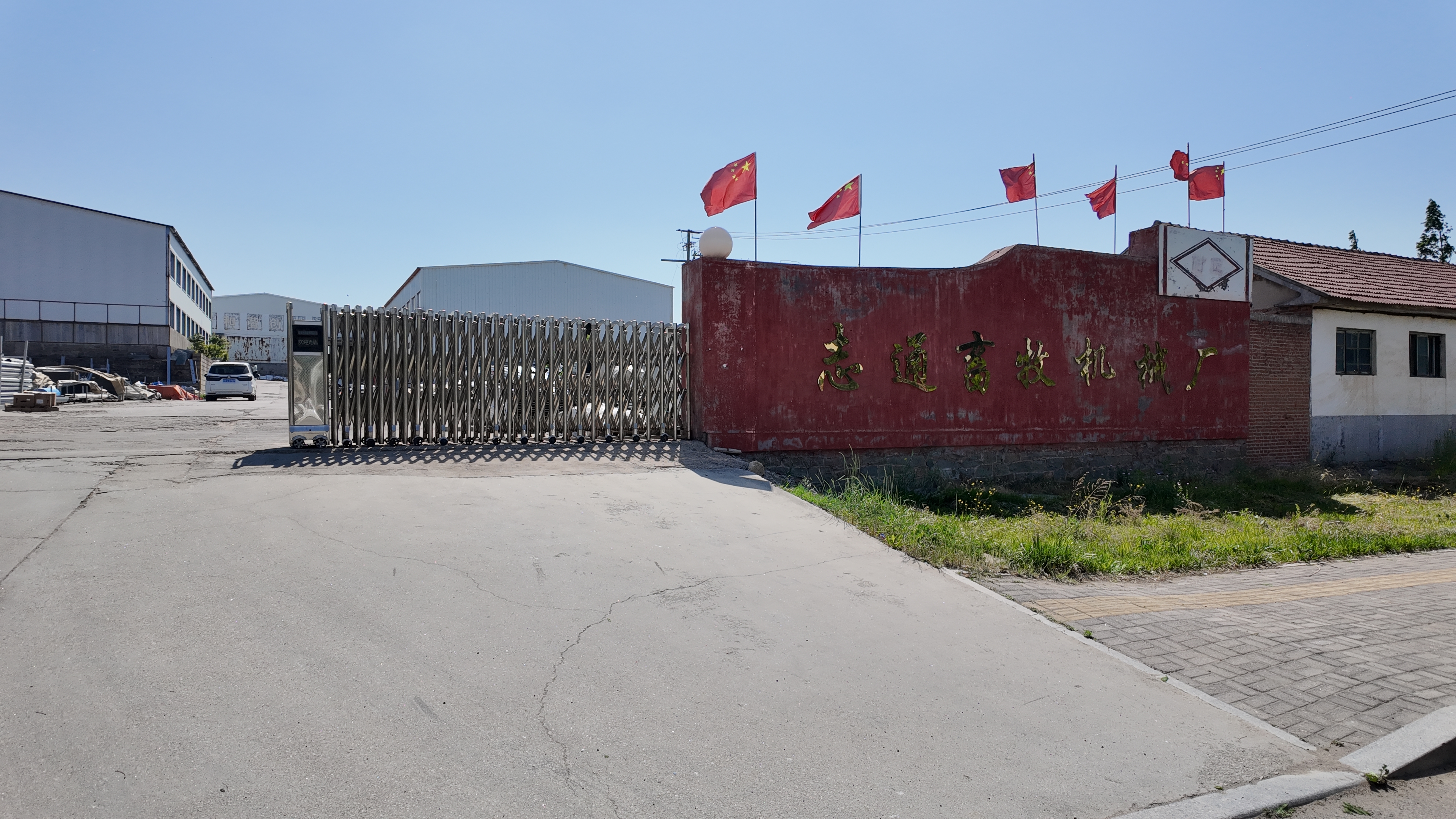 Shandong Zhiyuan Tongda Animal Husbandry Equipment Co., Ltd.