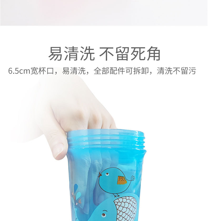 (НОВАЯ) чашка соломы младенца 300ml PP с двойной ручкой