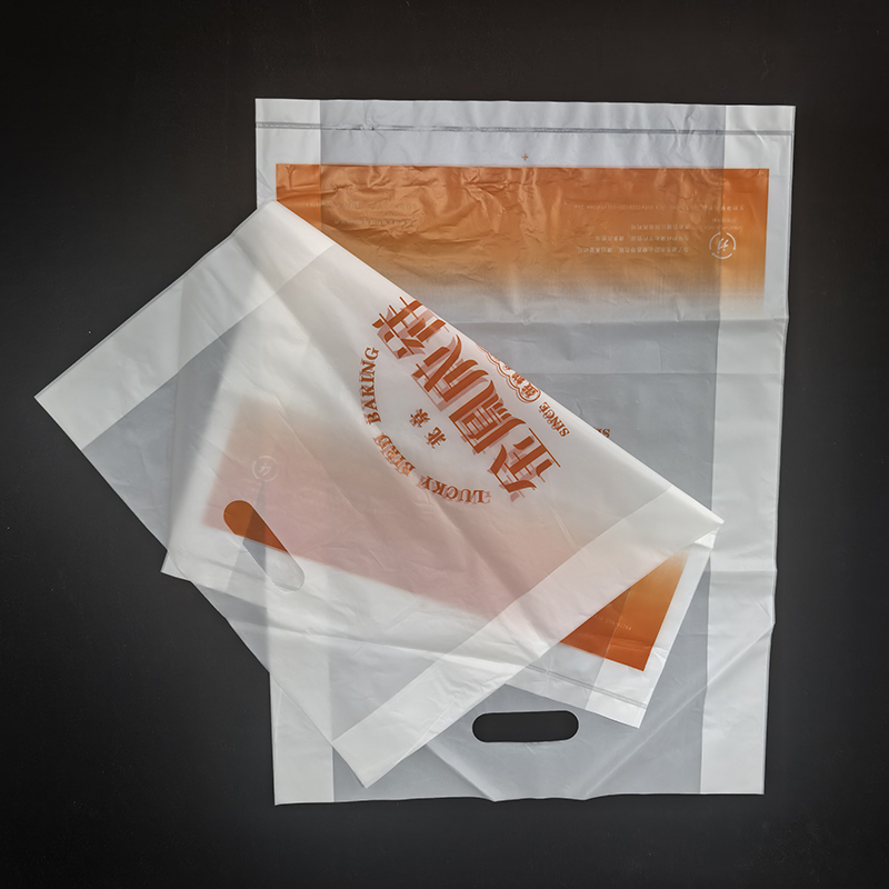 Pharmacy Retail Biodegradable Carrier Bags 23x37cm Gusset Degradable Bag