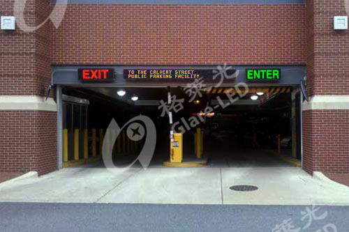 Двухцветный светодиодный дисплей для парковочного пространства