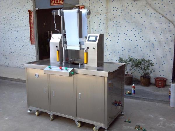 220-480V Automatic Eye Shadow Cosmetic Powder Pressing Machine