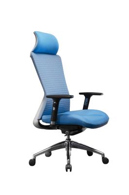 135 degrés de Mesh Swivel Chair