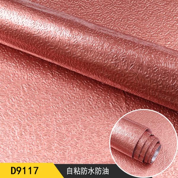 Peel and Stick Wallpaper Self-Adhesive Glitter Contact Paper for Home Decoration
