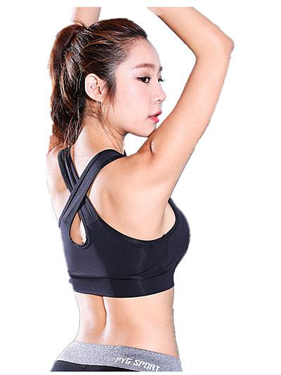 Women Stylish Seamless Sport Bra Apparel Yoga Supper Supportive Black Top Workout Fitness Vest W134