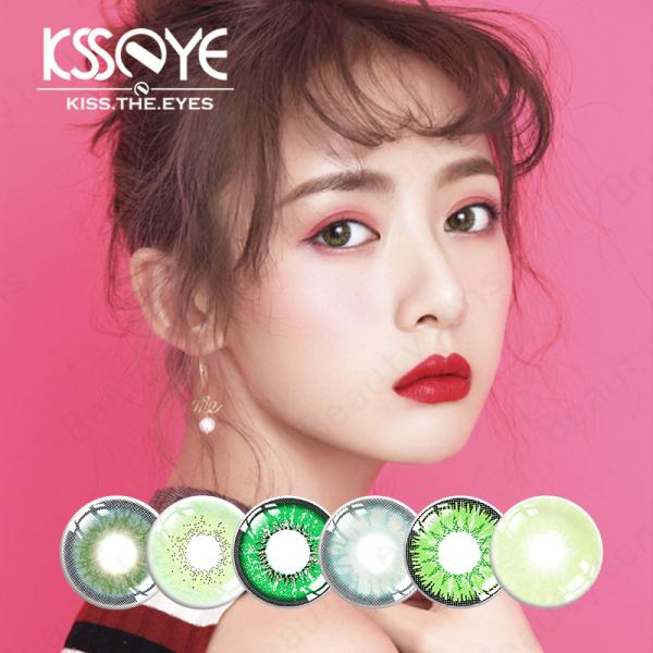 Odm 3 Tone Colored Himalaya Green Contact Lens 14mm For Dark Eye