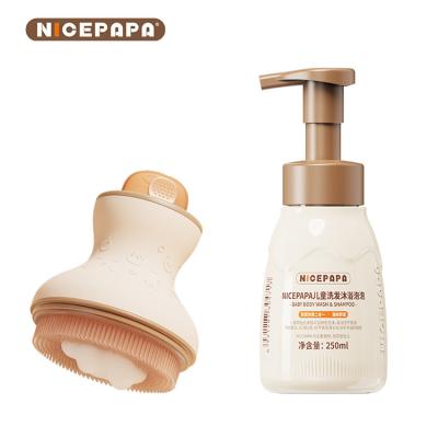 Baby Gifts bath set hair Wash care silicone Brush Hand Care with Official Baby Products ＆ Supplies accessories