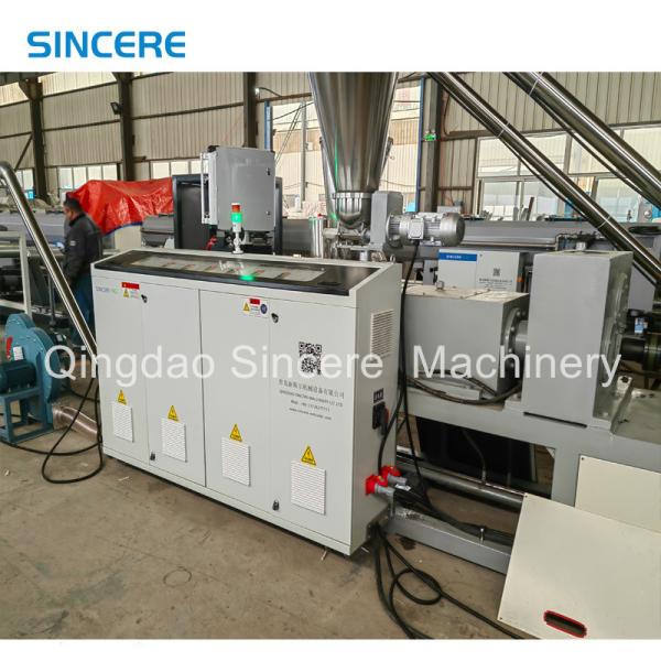 ODM Plastic Pelletizing Production Line Customized PP Waste Recycling Machine
