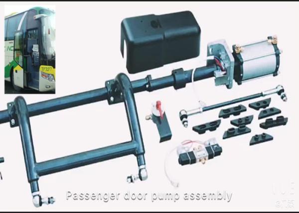 Spare Parts Avaiable Pneumatic Bus Door Mechanism Double Swing Door
