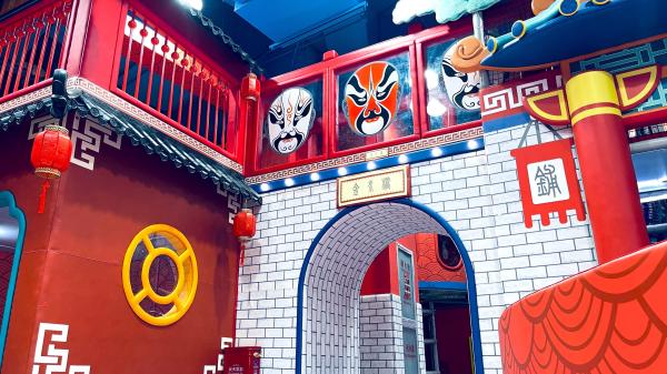 Jeux intérieurs de style chinois pour enfants de 2 à 12 ans