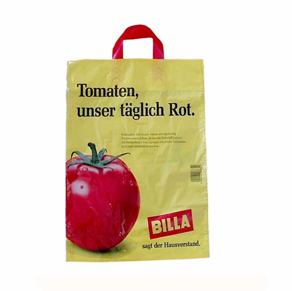 2017 most popular custom printed biodegradable plastic hand shopping bags