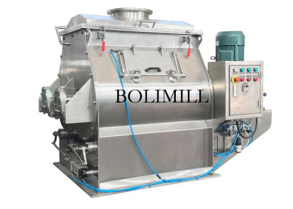 Horizontal Powder Double Shaft 220v Paddle Mixer