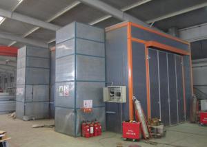 Housespace Prefab Co.Ltd