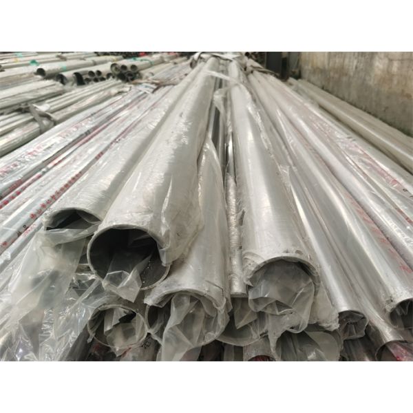 253MA ранг трубку нержавеющей стали Dia 25mm безшовную с хорошей коррозионной устойчивостью