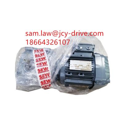 Electric Worm Solid Shaft Gear Motor Reduction Box 2 Hp 300 Nm Torque