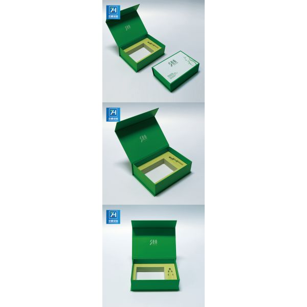 250gsm Flip Top Packaging Box