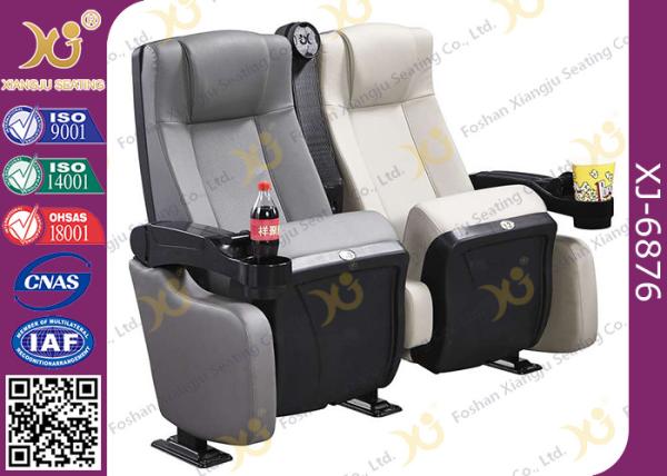 Leather Upholstered Theater Seating Chairs With With Spring Soft Seat Pad And Cup Hold