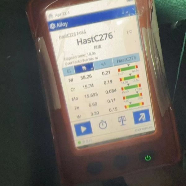 A liga laminada Hastelloy C276 da folha do níquel chapeia a espessura a largura 1000mm de 0,6 - de 3.0mm