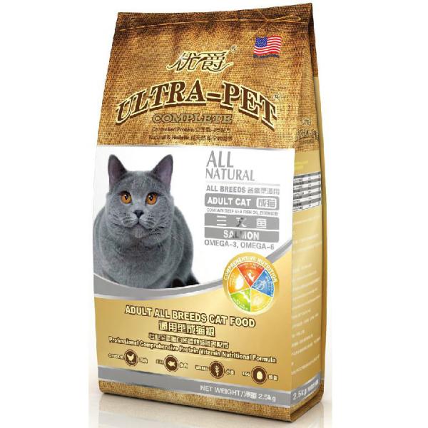 Customized Food Pouches Packaging Tea Packaging Bags , Rice Paper Stand Up Zip Pouches