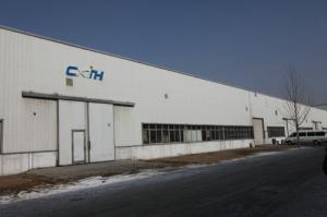 Beijing chuangxintongheng Science &Technology Co., Ltd.