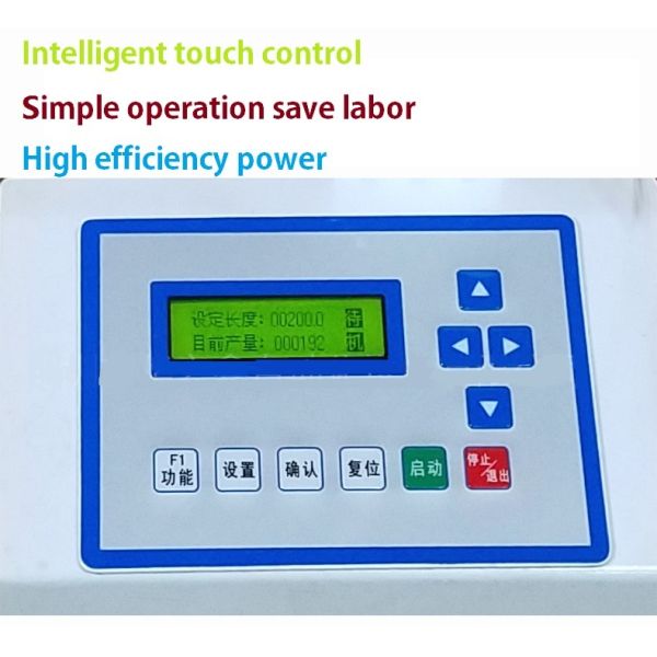 Hot extrusion fully automatic aluminum foil plastic film woven PE bag sealing machine bag making machine