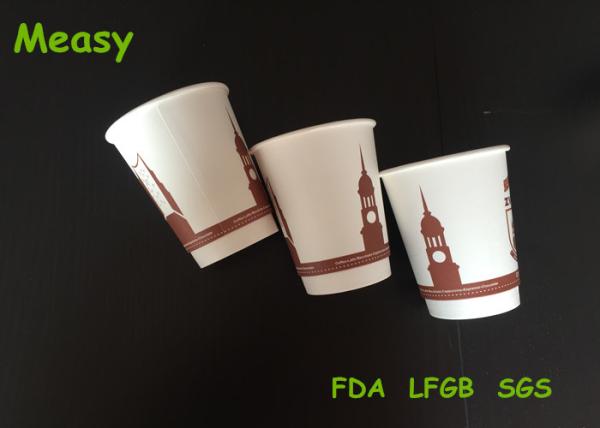 10Oz 12 Oz printing Double Wall Paper Cups For Hot Drink , Coffee And Tea