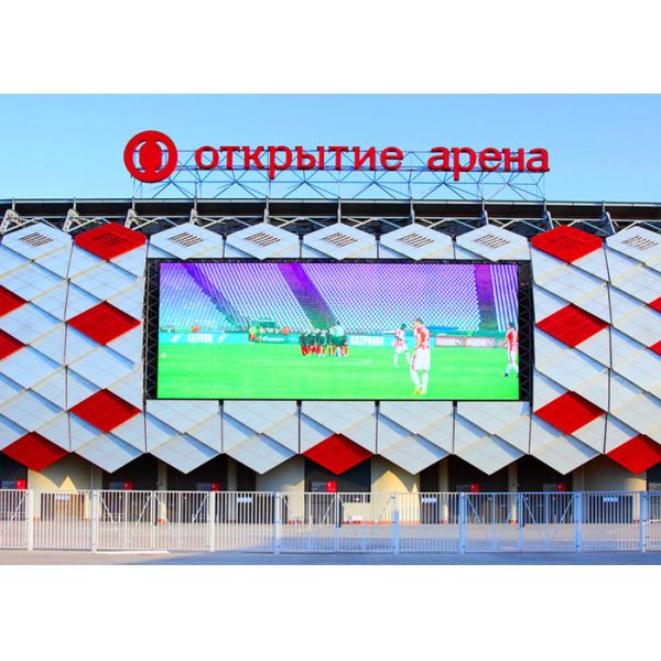 P16 outdoor fixed led display wall mounted advertising led display billboard