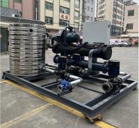 Machine de refroidissement à l' eau JLSW-90D, refroidisseur à vis refroidi à l' eau pour la pêche industrielle