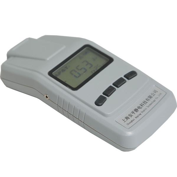 Industry Machine Detector Static Eliminator Meter Professional Custom