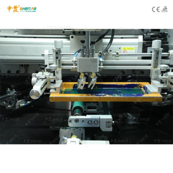 50KW 50pcs / Minute Automatic Screen Printing Machine Hot Foil Stamping Varnish All In One