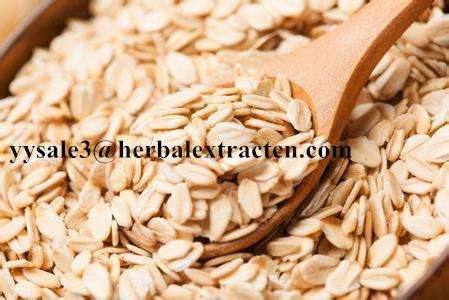 Yeast β-glucan,  new resource food, enhance Immunity, anti-tumor, anti-radiation, Oat β-glucan, hot selling