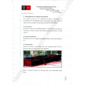 YANTAI BAGEASE PACKAGING PRODUCTS CO.,LTD Certifications