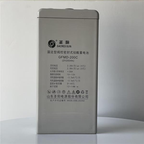Chargeable GFMD-200C 2V200Ah Deep Cycle Lead Acid Battery for UPS Power Communication