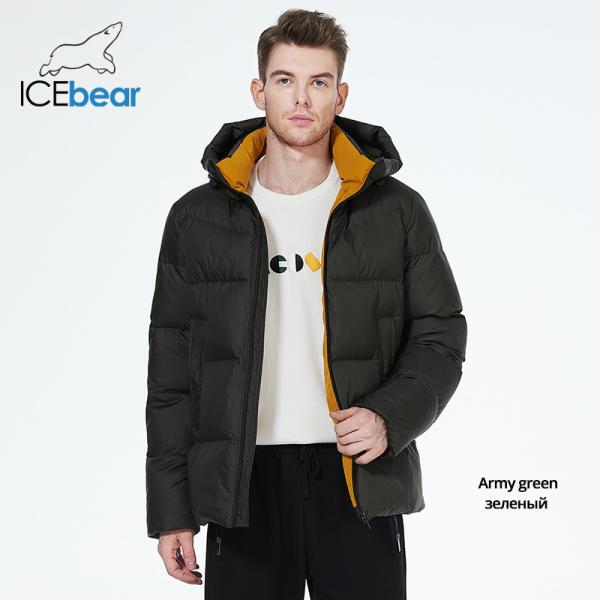 50 52 Warm Black Puffer XL XXL XXXL XXXXL Men'S Light Puffer Jacket