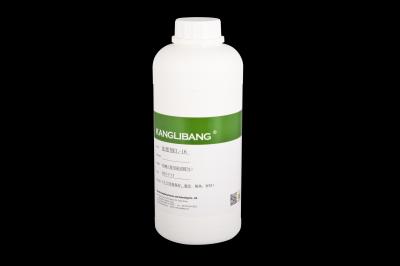 KANGLIBANG  primer for plastic surface