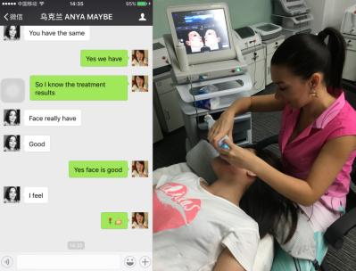 Good feedback and customers satisfy HIFU face lifting / wrinkle removal Beijing leadbeauty company beauty machine