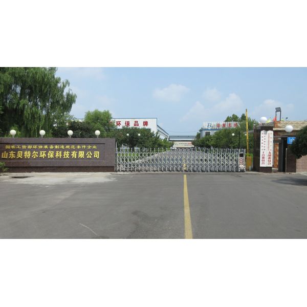 500kg Weight Screw Press Sludge Dewatering Machine for Wastewater Treatment Systems