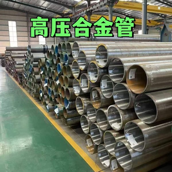 ASME SA335 Ferritic Alloy-Steel Pipe P11 Seamless Steel Alloy Boiler Pipe Cold Drawn