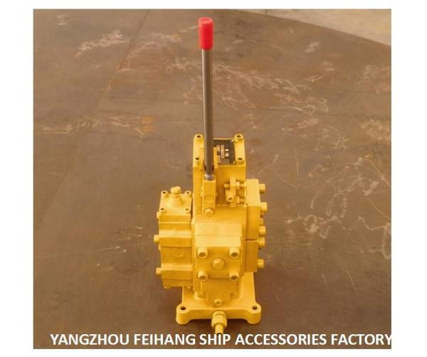 HYDRAULIC CONTROL VALVE BLOCK CSBF-G25: 25MPA, 5-25MPA REGULATING PRESSURE, 40N CONTROL FORCE