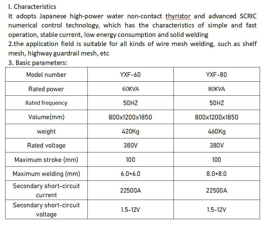 460 KG YXF-80 Сварная сетка высокопроизводительная пневматическая взводная сварочная установка для сварки металлов
