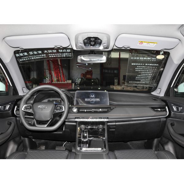 2024 Chery Tiggo 8 SUV with Cooling and Heating Seats Automatic Radar Front 4 Rear 2