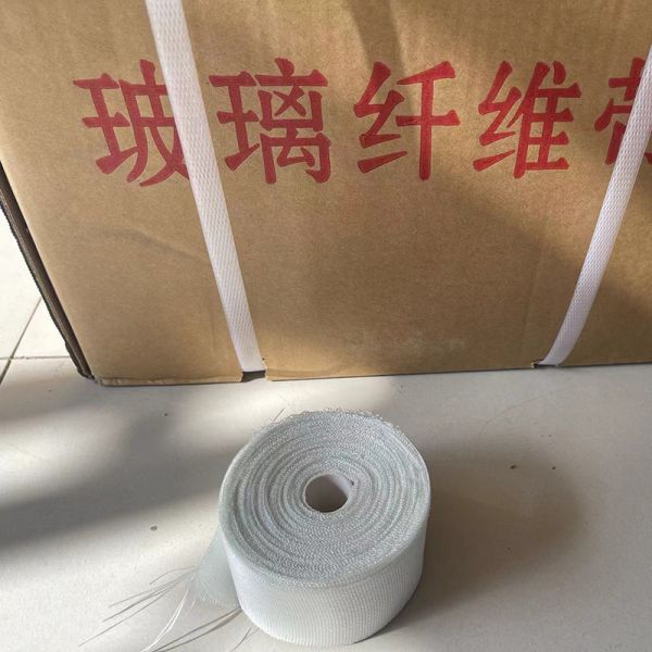 High Strength Acrylic Adhesive Fiberglass Cloth Tape