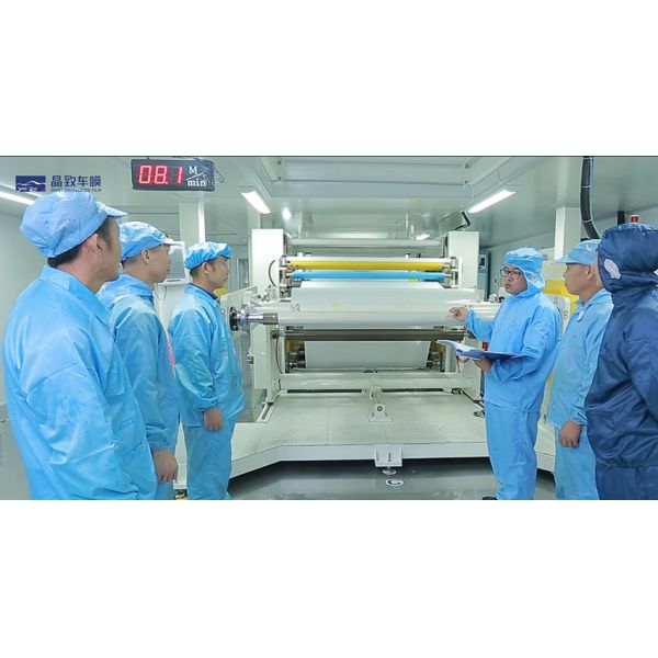 Dong Guan Jing Zhi Optical Film Co., Ltd.