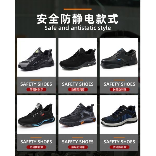 New Anti-Static Shoes Breathable Solid Outsole Suede Leather Puncture-Resistant and Impact-Resistant with Steel Toe Men’s Summer Cleanroom Shoes Wear-Resistant