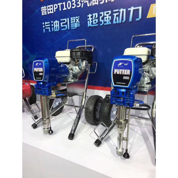 6.5HP Gas Powered Airless Paint Sprayer For House , Texture Paint Sprayer