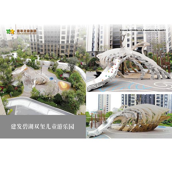 Срок службы оборудования ЛЛДПЭ тематического парка жилого района материальный длинный