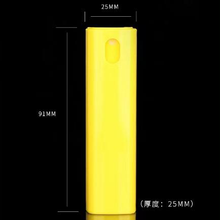 Anti Drop Small Perfume Spray Bottle 10ml 15ml 20ml 30ml AS Square Spray Bottle (MC-1202)