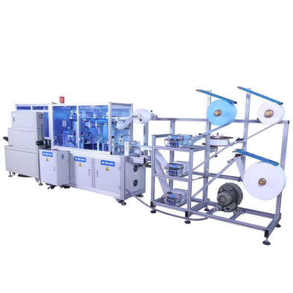 Máquina de empacotamento plana de alta velocidade 220v da máscara 13kw fácil de usar